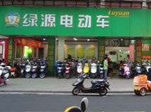 绿源电动车赣州专卖店_展示图0