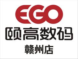 颐高数码•赣州店_展示图0