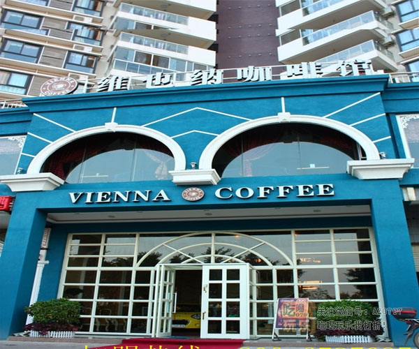 维也纳咖啡馆总店_展示图0